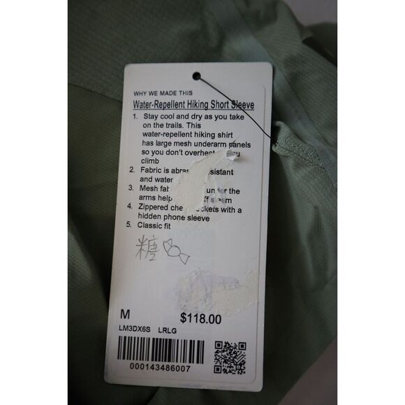 Lululemon LM3DX6S Men's Sz M Laurel Green Water-Repellent Hiking S/S Shirt - Picture 5 of 11